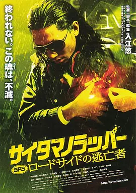 色7799综合